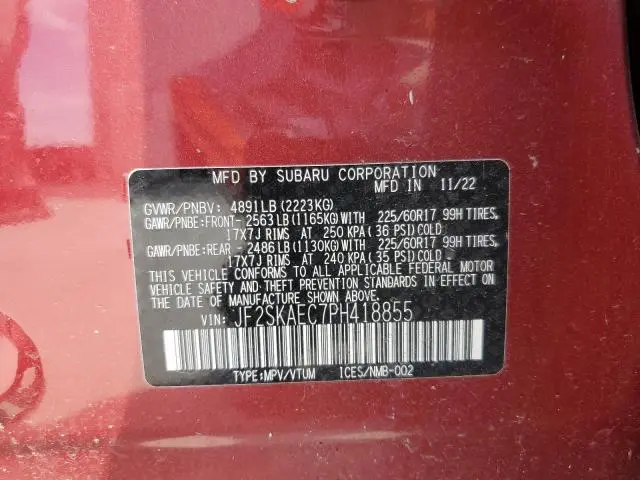 2023 SUBARU FORESTER PREMIUM  