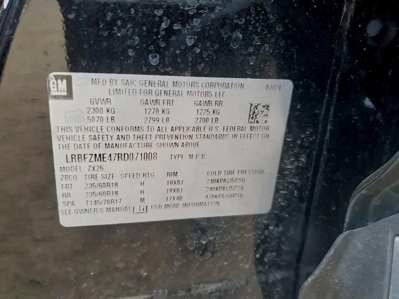 2024 BUICK ENVISION PREFERRED  