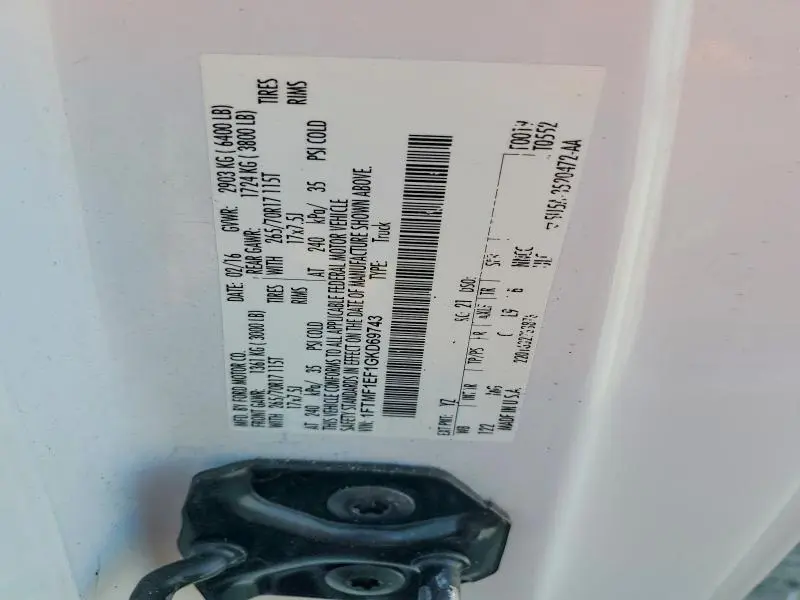 2016 FORD F150   