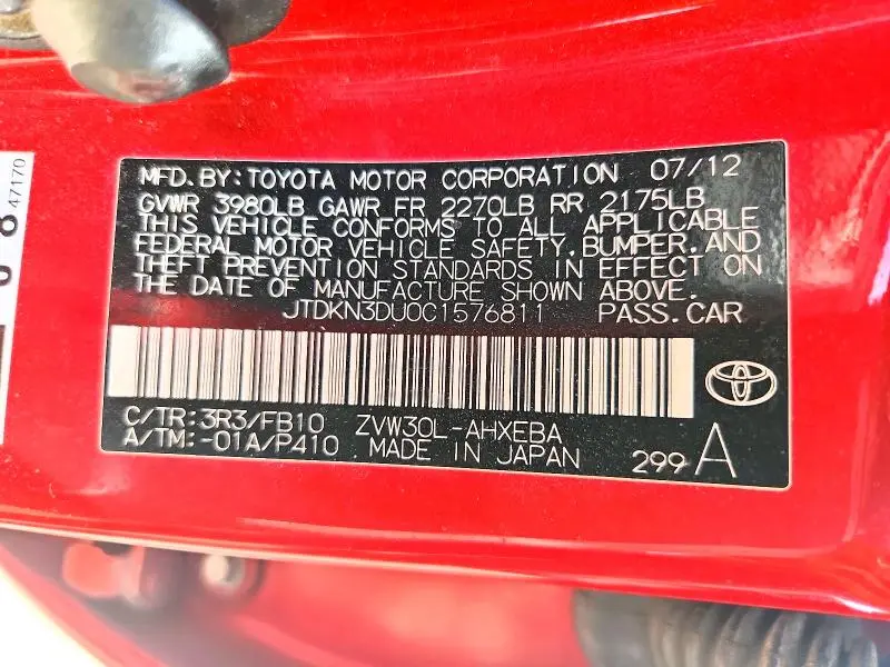 2012 TOYOTA PRIUS TWO  