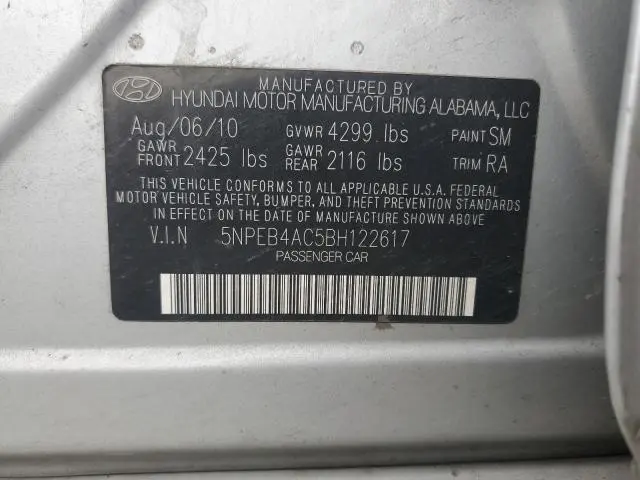 2011 HYUNDAI SONATA GLS