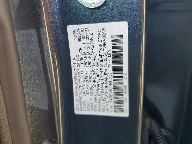 2026 HONDA CR-V EXL  