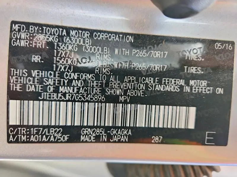 2016 TOYOTA 4RUNNER SR5 PREMIUM  