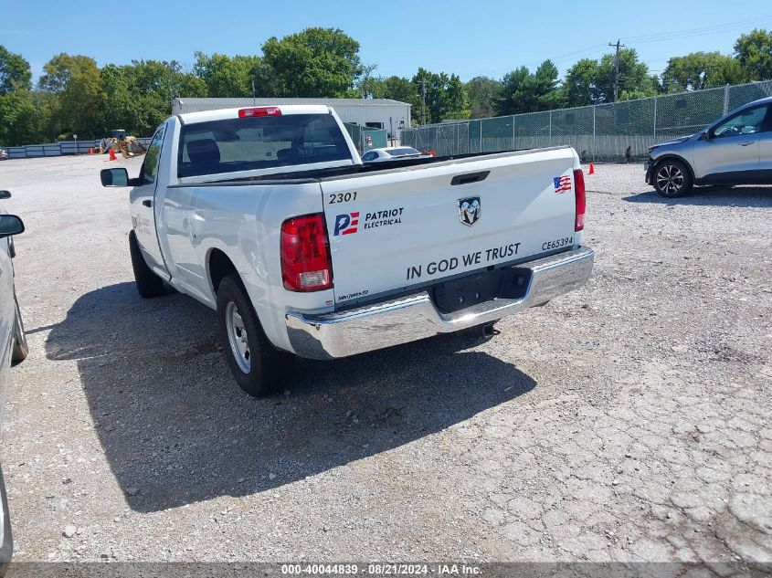 2022 RAM 1500 CLASSIC TRADESMAN REGULAR CAB 4X2 8' BOX