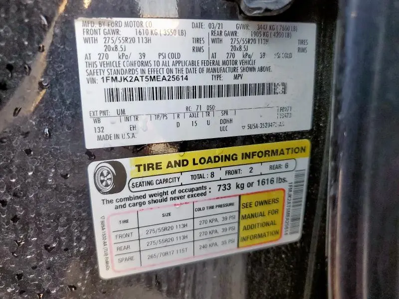 2021 FORD EXPEDITION MAX LIMITED  