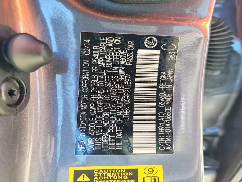 2014 LEXUS ES 350 BASE  