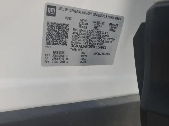 2024 GMC TERRAIN SLT  