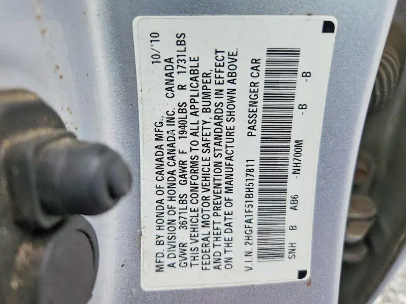 2011 HONDA CIVIC LX  