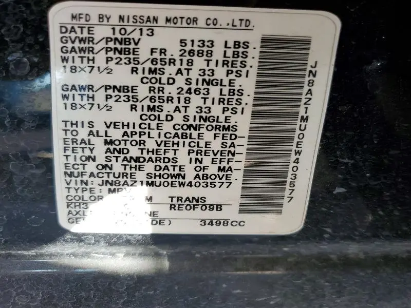 2014 NISSAN MURANO S  