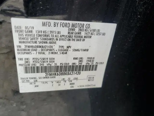 2019 FORD FLEX LIMITED  