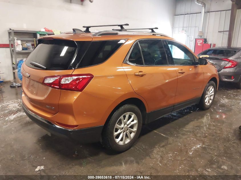 2018 CHEVROLET EQUINOX LT