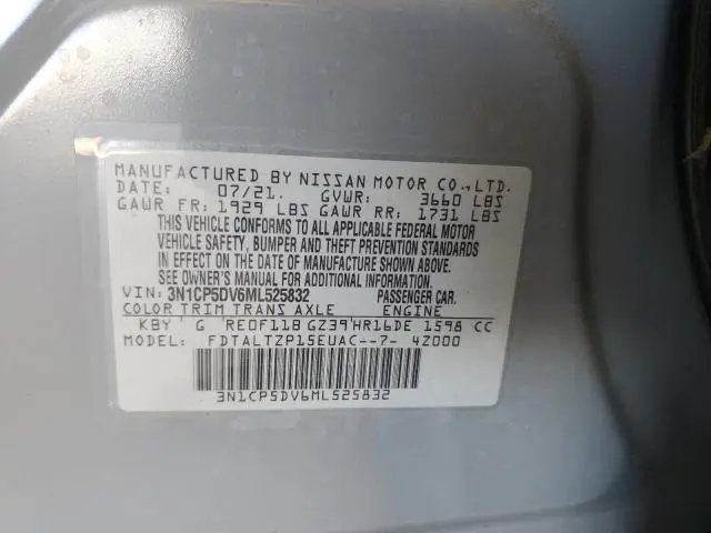 2021 NISSAN KICKS SR  