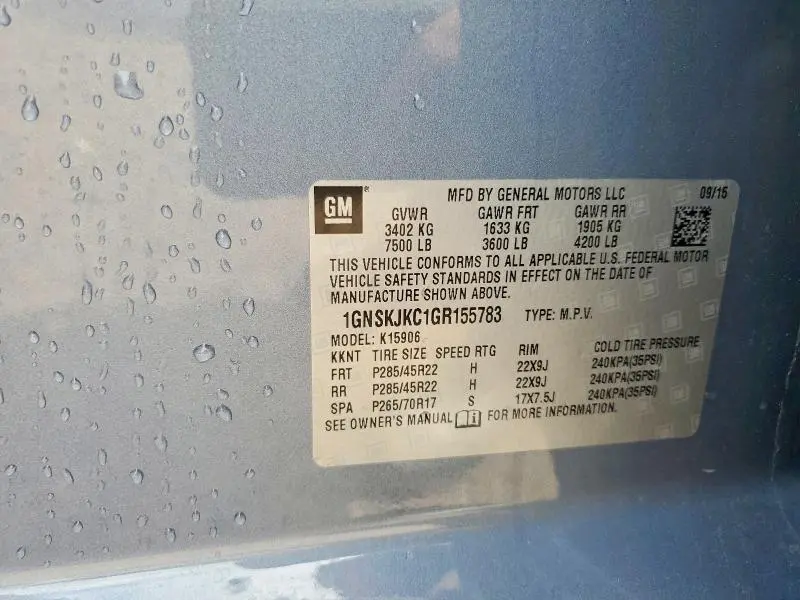 2016 CHEVROLET SUBURBAN K1500 LTZ  