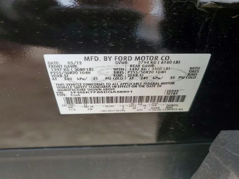 2013 FORD EXPLORER LIMITED  