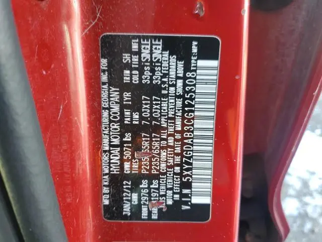 2012 HYUNDAI SANTA FE GLS  