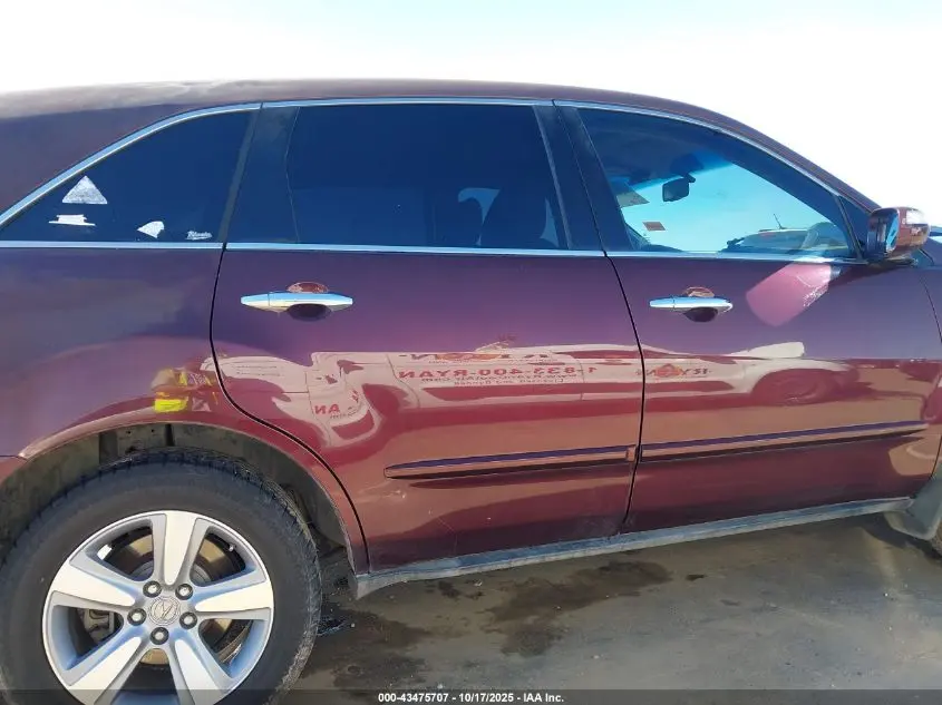2012 ACURA MDX  