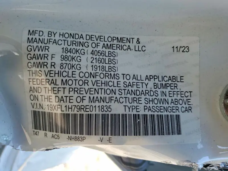 2024 HONDA CIVIC EXL  