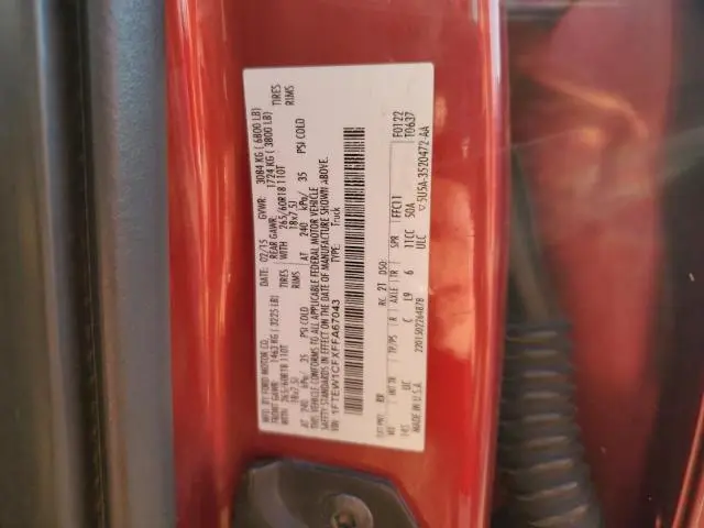 2015 FORD F150 SUPERCREW  