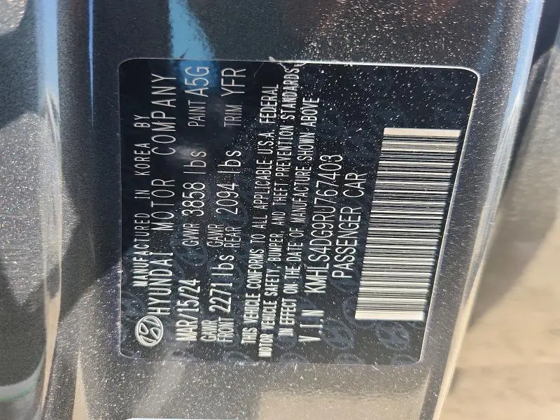 2024 HYUNDAI ELANTRA SEL  