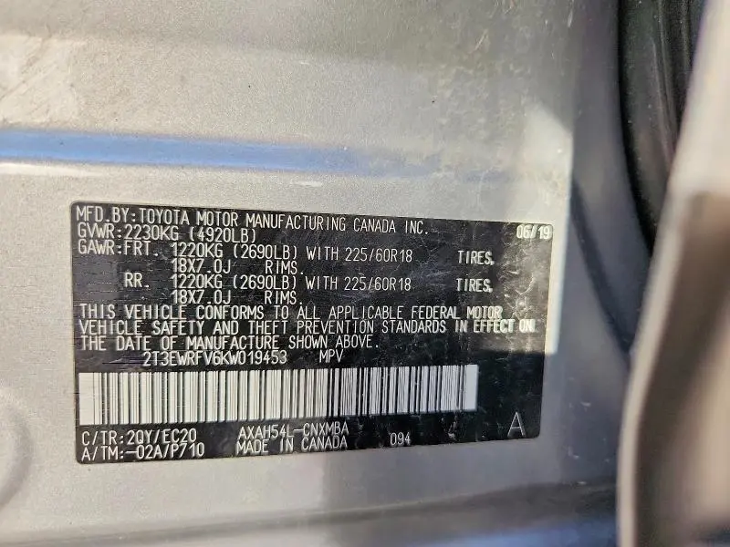 2019 TOYOTA RAV4 XSE  