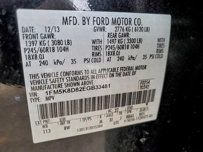 2014 FORD EXPLORER XLT  