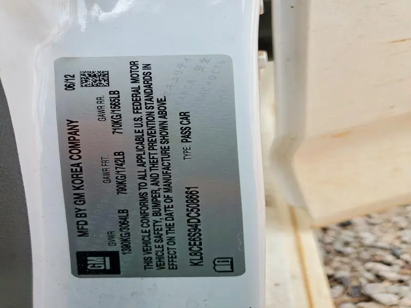 2013 CHEVROLET SPARK 2LT  