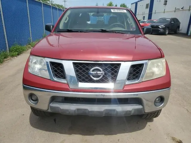 2012 NISSAN FRONTIER SV  