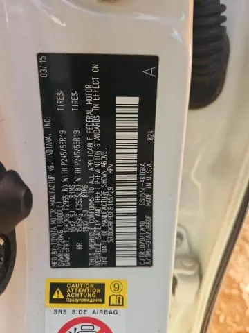 2015 TOYOTA HIGHLANDER LIMITED  