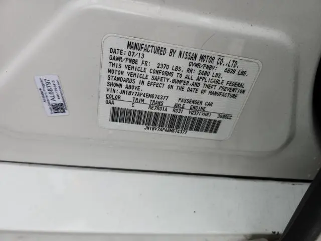 2014 INFINITI Q50 BASE  