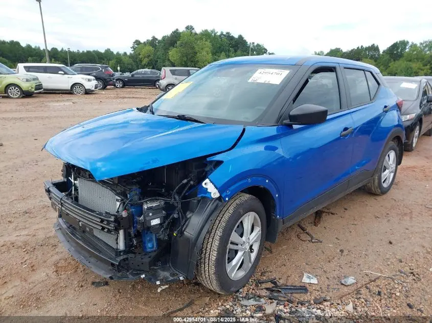 2024 NISSAN KICKS S XTRONIC CVT