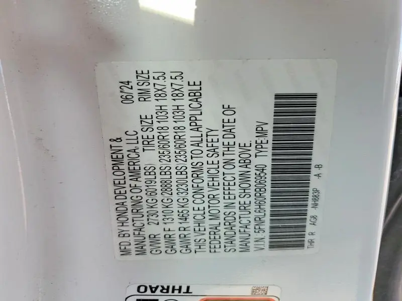 2024 HONDA ODYSSEY EXL  