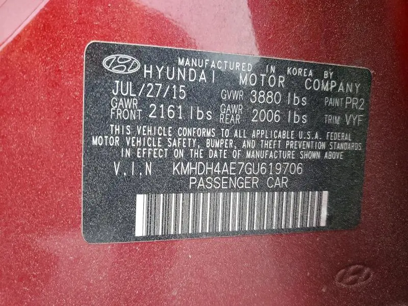 2016 HYUNDAI ELANTRA SE  