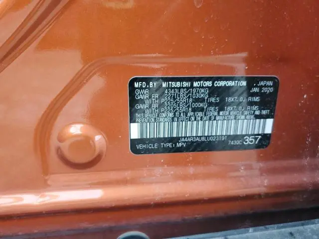 2020 MITSUBISHI OUTLANDER SPORT ES  
