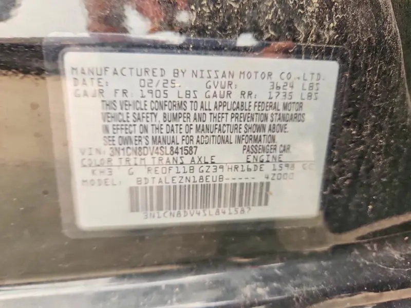 2025 NISSAN VERSA S  