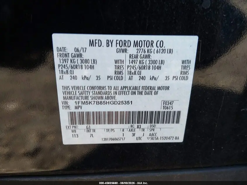 2017 FORD EXPLORER  