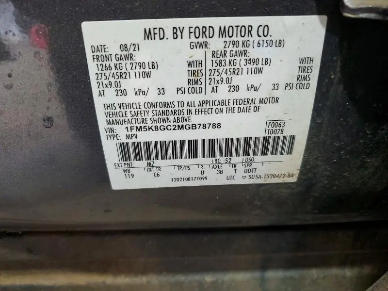 2021 FORD EXPLORER ST  