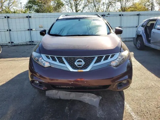 2014 NISSAN MURANO S  