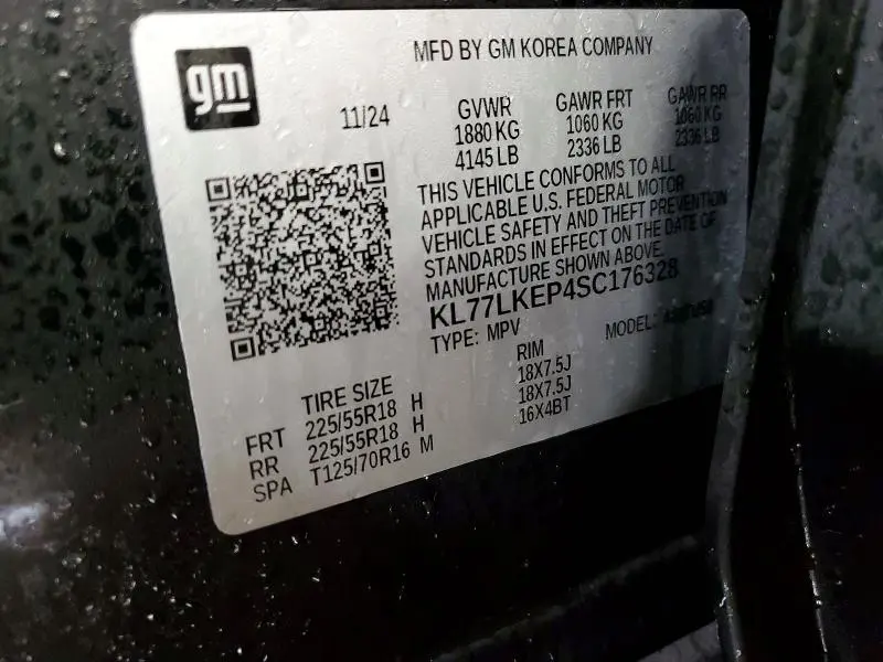 2025 CHEVROLET TRAX ACTIV  