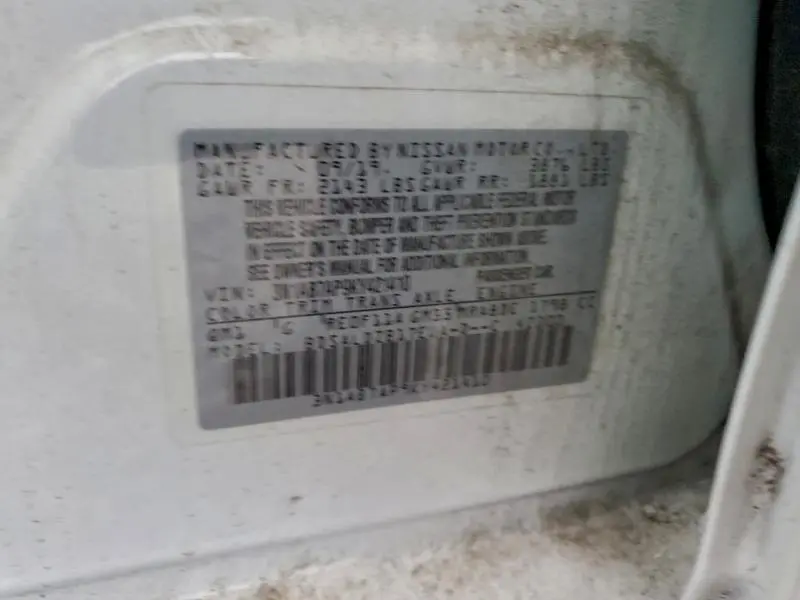 2019 NISSAN SENTRA S  