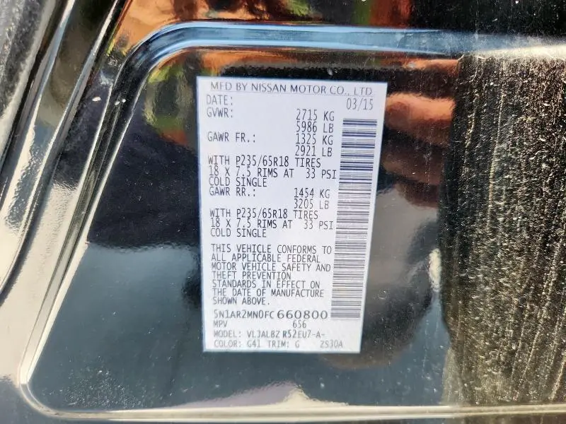 2015 NISSAN PATHFINDER S  
