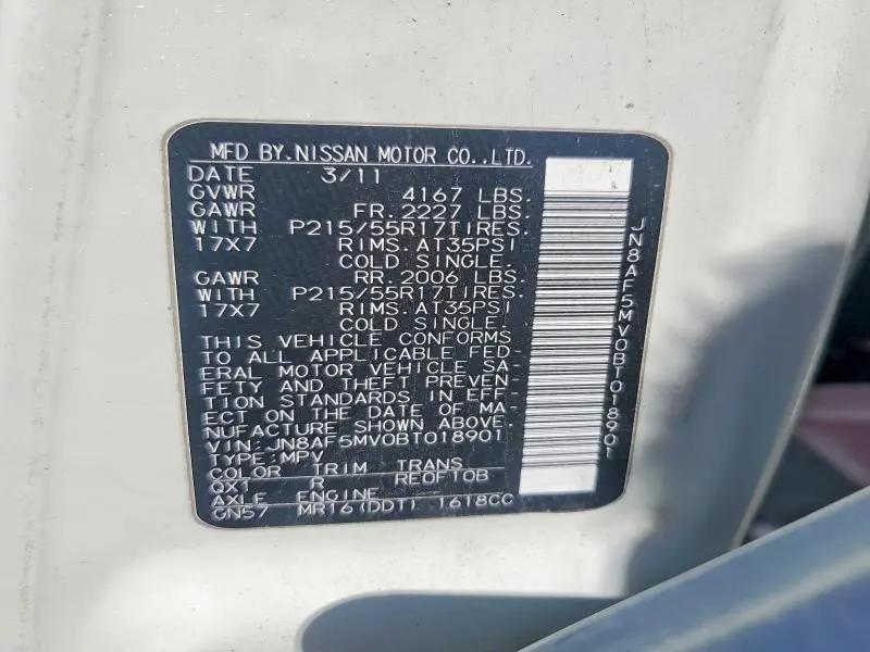 2011 NISSAN JUKE S  