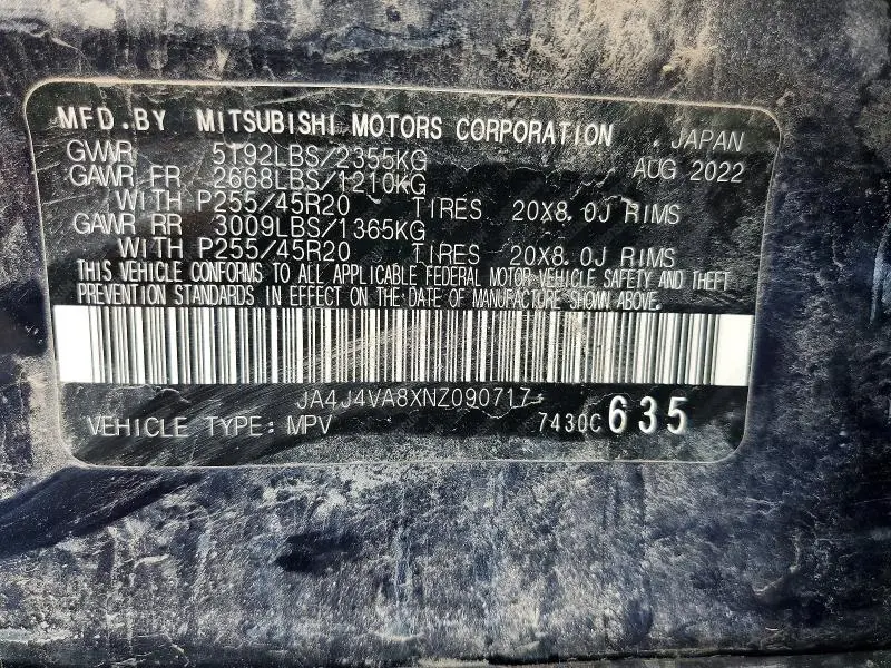 2022 MITSUBISHI OUTLANDER SEL  