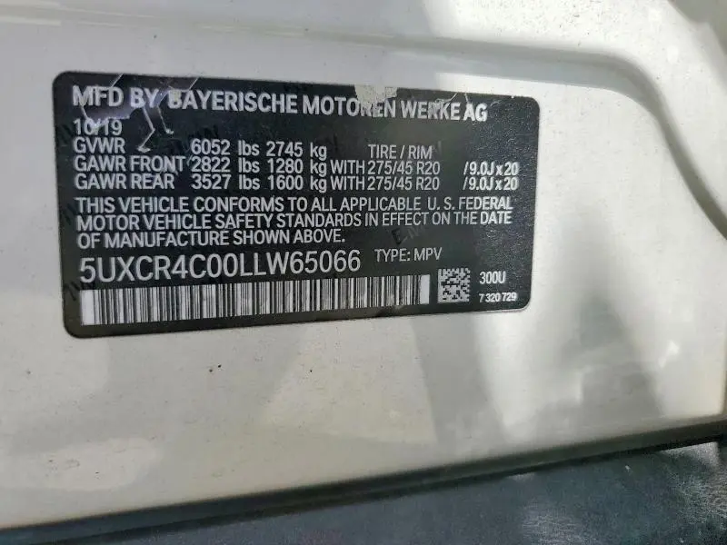 2020 BMW X5   