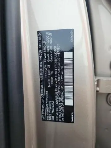 2025 VOLVO XC90 PLUS  