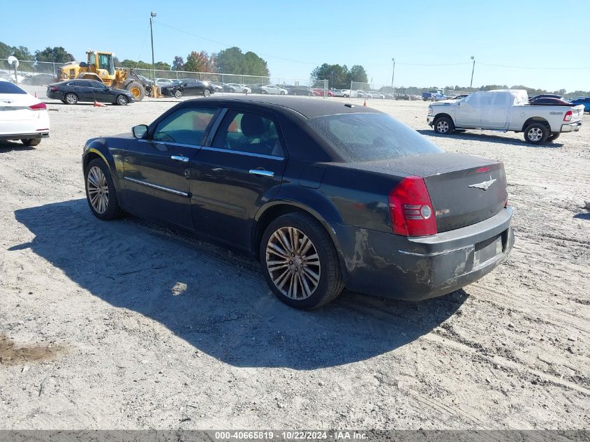 2010 CHRYSLER 300 TOURING/SIGNATURE SERIES/EXECUTIVE SERIES