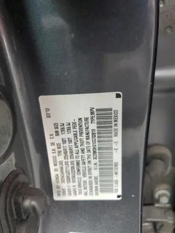 2012 HONDA CR-V EX  