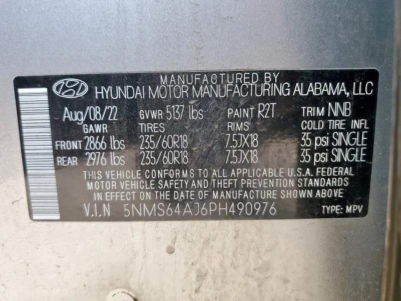 2023 HYUNDAI SANTA FE XRT  