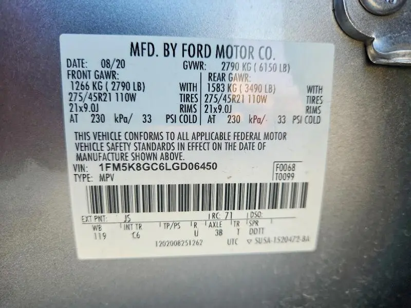 2020 FORD EXPLORER ST  