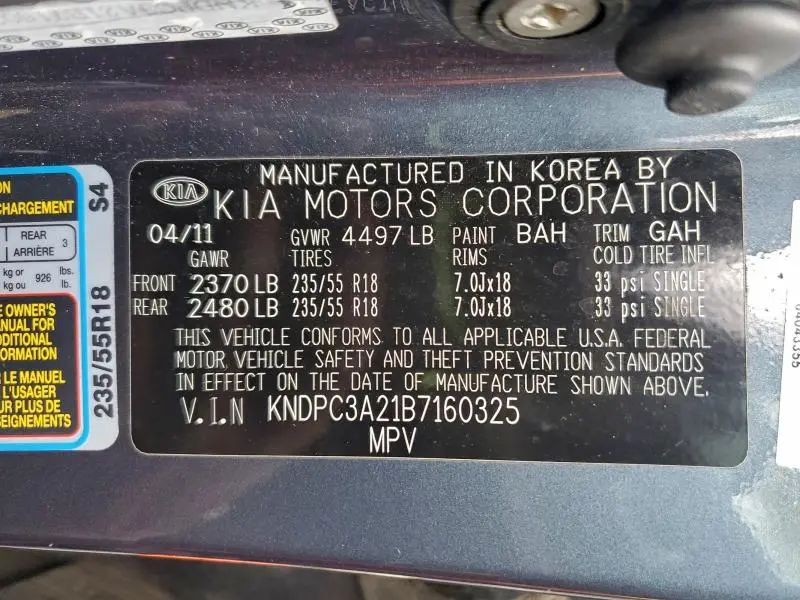 2011 KIA SPORTAGE EX  