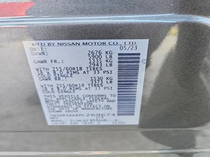 2023 NISSAN PATHFINDER S  